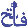 آموزشگاه موسیقی فاتح
