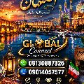اصفهان بنا