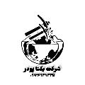 لوگوی شرکت یکتا پودر - تولید پودر معدنی و صنعتی