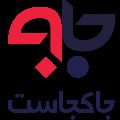لوگوی جاکجاست - هتل آپارتمان