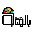 لوگوی پنجره بالینکو - تولید پنجره دوجداره