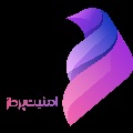 امنیت پرداز