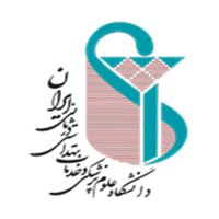 لوگوی علوم پزشکی ایران - دانشگاه