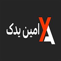 لوگوی فروشگاه امین یدک - فروش لوازم یدکی خودرو
