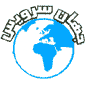 لوگوی جهان سرویس - تولید یخچال و فریزر خانگی
