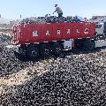 لوگوی پوکه معدنی قروه - فروش پودر معدنی و صنعتی