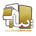 لوگوی کارگاه قاب سازی پیام - قاب سازی