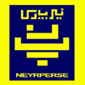 لوگوی شرکت نیر پارس - نیروگاه سازی