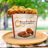 لوگوی مرغ سوخاری کوپال - فست فود