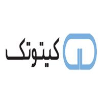 کیفیت تولید تکاپو - دفتر مرکزی (کیتوتک)