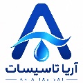 لوگوی آریا تاسیسات - تاسیسات ساختمان