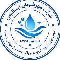 مهرشویان ایساتیس (سیپاک)