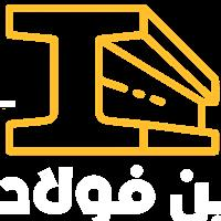 آهن آلات عین اللهی