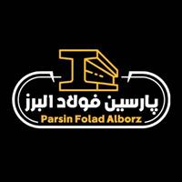 لوگوی آهن آلات عین اللهی - فروش آهن