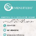 لوگوی ایمن ارتباط - فروش و نصب تجهیزات مخابراتی