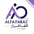 لوگوی آلفا فراز - فروش مواد اولیه شیمیایی