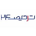 لوگوی شرکت بازرگانی ترخیص 24 - مشاوره بازرگانی