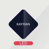لوگوی شرکت لامپ کیهان - کارخانه - تولید لامپ