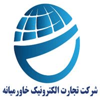 لوگوی شرکت تجارت الکترونیک خاورمیانه - دستگاه کارتخوان سیار