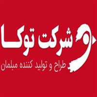 لوگوی شرکت توکا - دفتر مرکزی - طراحی مبلمان و دکوراسیون