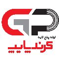 لوگوی پتروپارس حافظ (گرندپایپ) - تولید لوله و اتصالات