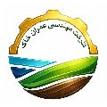 لوگوی شرکت مهندسی عمران خاک - زمین شناسی