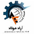 آراد فولاد نگین تجارت