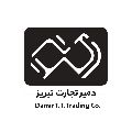 لوگوی دمیر تجارت تبریز - پروفیل آهن