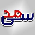 روپوش پزشکی سی مد
