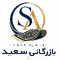 لوگوی دفتر مشاوره و فروش ژئوتکستایل و ژئوممبران - فروش منسوجات