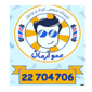 آرایشگاه کودک عمو آرمان