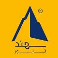 شرکت سهند