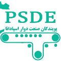لوگوی پویندگان صنعت دوار اسپادانا - طراحی و تولید قطعات صنعتی