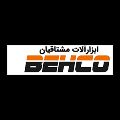 فروشگاه ابزارآلات و ادوات باغبانی مشتاقیان