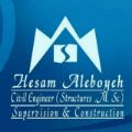 لوگوی گروه مهندسی امور قرارداد و مدیریت پیمان - مهندسین مشاور