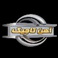 لوگوی آهن تاجیک - مصالح ساختمان