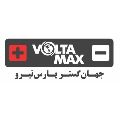 لوگوی فروشگاه ولتا مکس (جهان گستر پارس نیرو) - فروش باتری خودرو