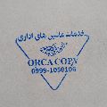 تعمیرگاه پرینتر و شارژ کارتریج اورکا کپی