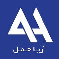 شرکت حمل و نقل بین المللی آریا