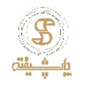 چاپخانه شیفته