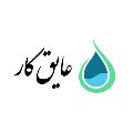 شرکت عایق کار