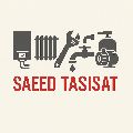 تاسیسات ساختمانی سعید
