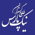 لوگوی شرکت نیک پارس - ثبت شرکت