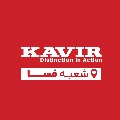 کویر موتور - نمایندگی موتورسیکلت کریمی