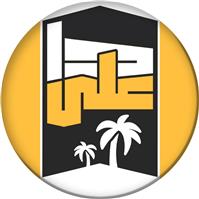 لوگوی فلافل داعلی - فست فود