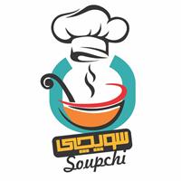 لوگوی رستوران سوپ چی