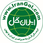 لوگوی ایران گل - گل فروشی