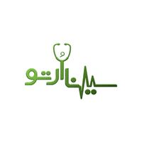 لوگوی شرکت سینا ارتو - فروش تجهیزات و لوازم پزشکی زیبایی و لاغری