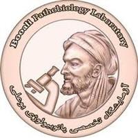 لوگوی آزمایشگاه بوعلی - زنجان - آزمایشگاه پاتوبیولوژی