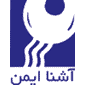لوگوی آشنا ایمن - طراحی و راه اندازی و امنیت شبکه